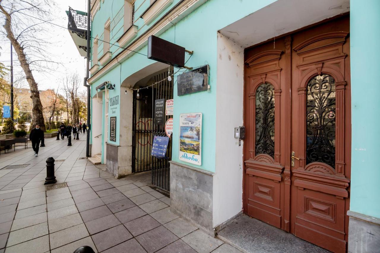 Town Center Rustaveli Aparthotel Tbilisi Buitenkant foto